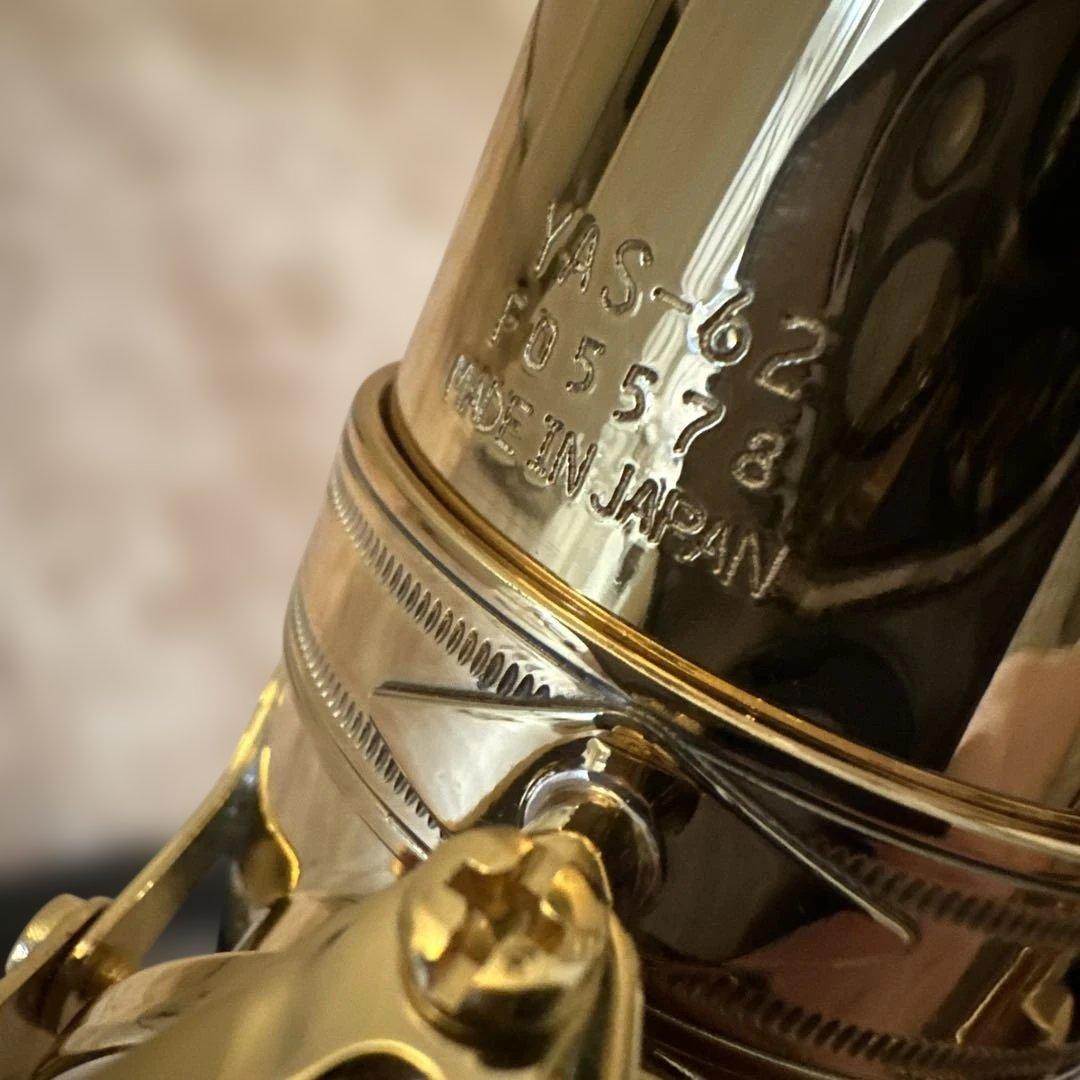 Yamaha YAS-62 アルトサックス