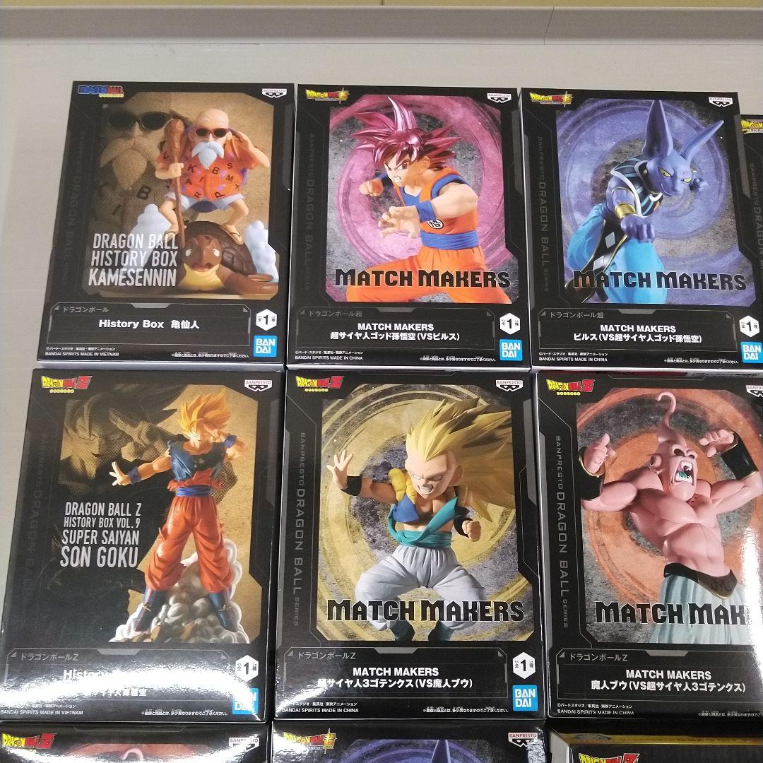 【14体セット】ドラゴンボール プライズ フィギュアまとめ売り