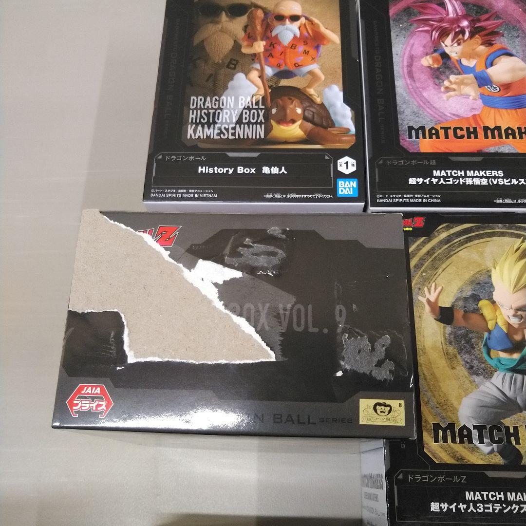 【14体セット】ドラゴンボール プライズ フィギュアまとめ売り