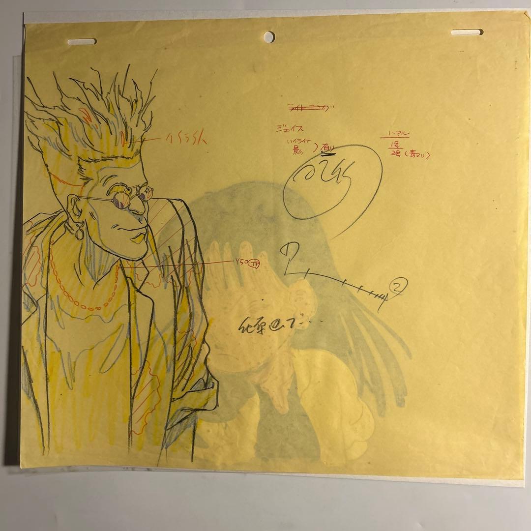 江口寿史「ストップひばりくん」セル画