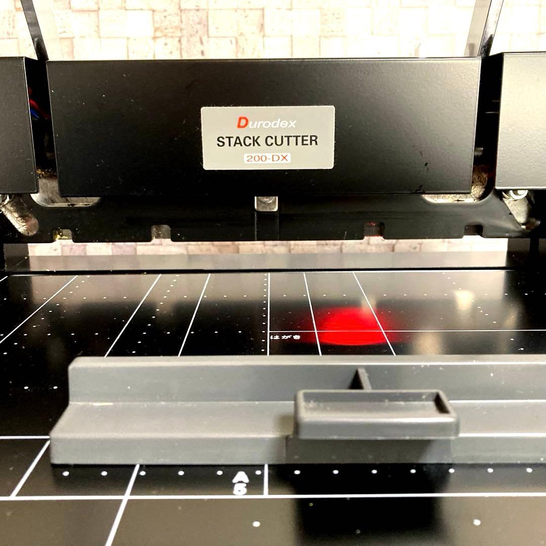 DURODEX 200DX　パーソナル裁断機　自炊