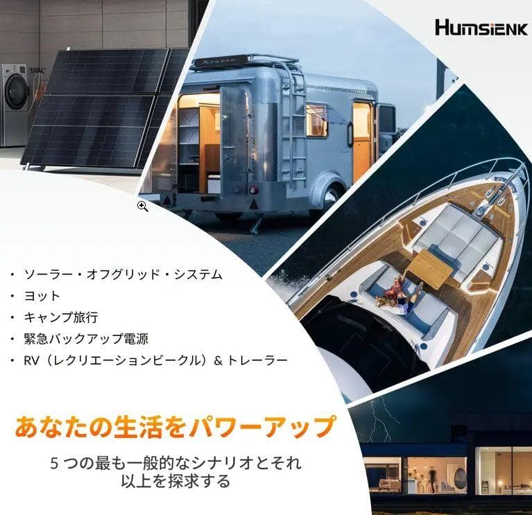 ⭐️リン酸鉄リチウムイオンバッテリー 12v 100ah 1280Wh 1