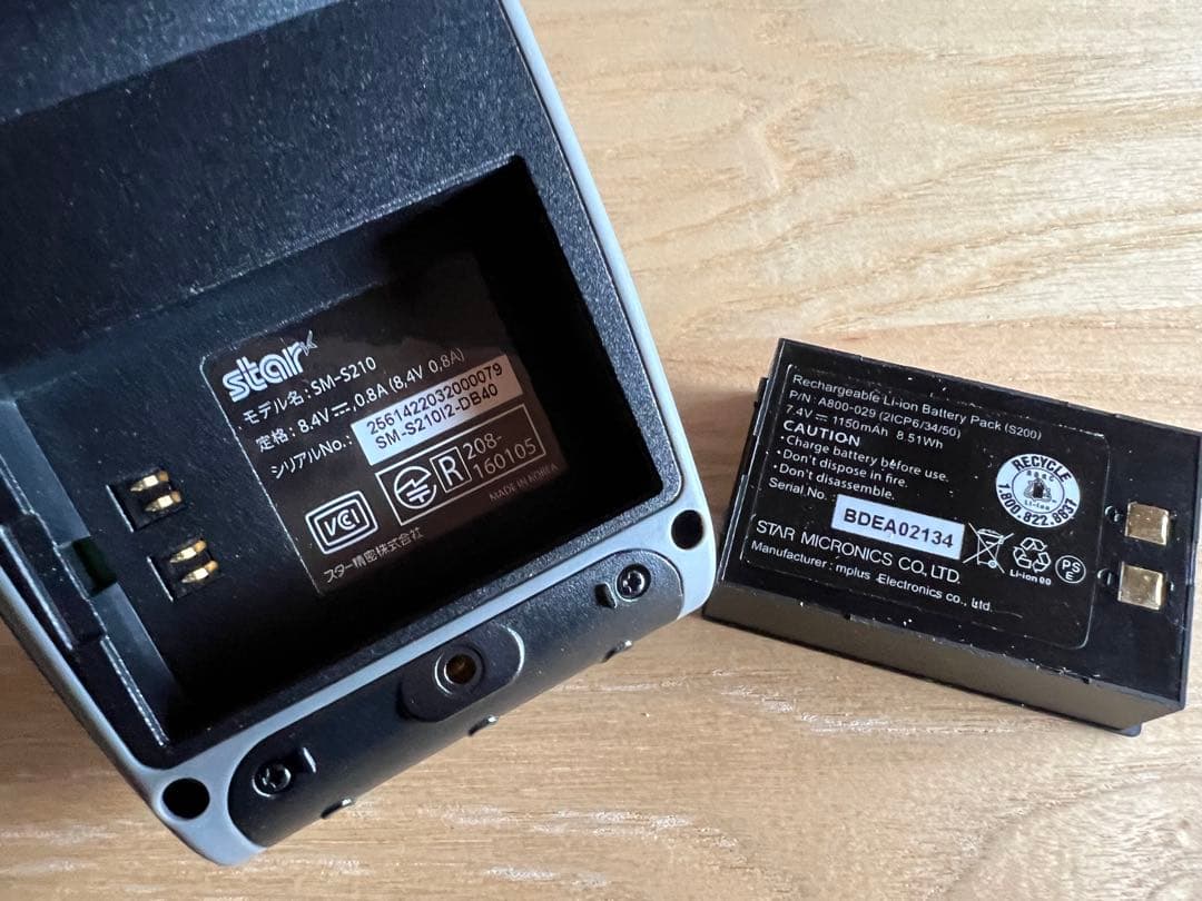 【新品未使用】Star SM-S210i モバイルレシートプリンター