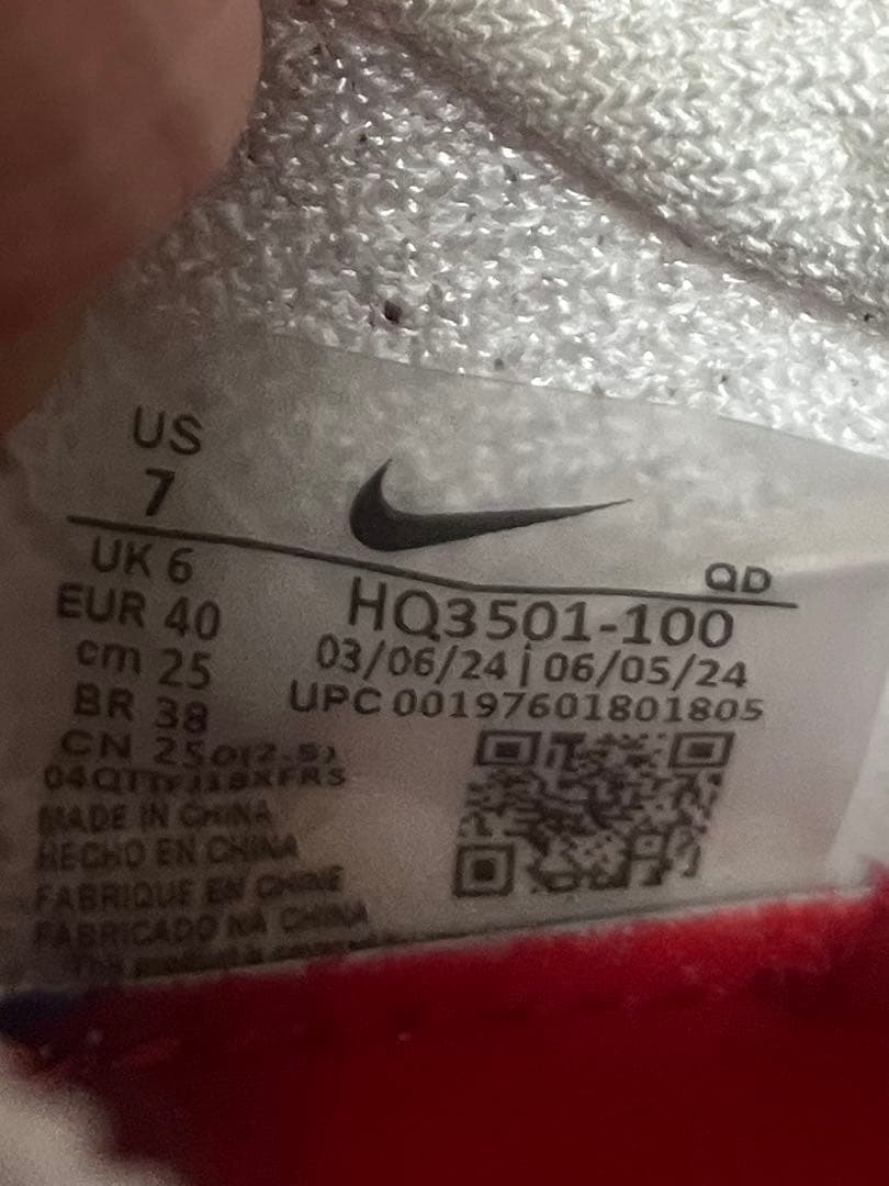 ナイキ NIKE アルファフライ3 メンズ25.0cm