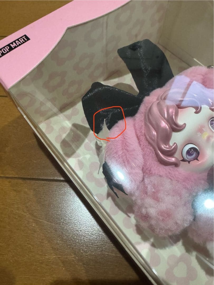 POPMART SKULLPANDA スカルパンダ クロミ　マイメロ