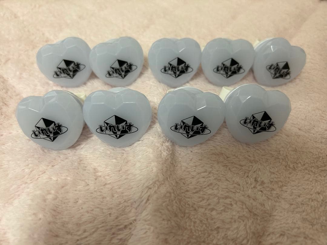 いれいす リングライト 初兎