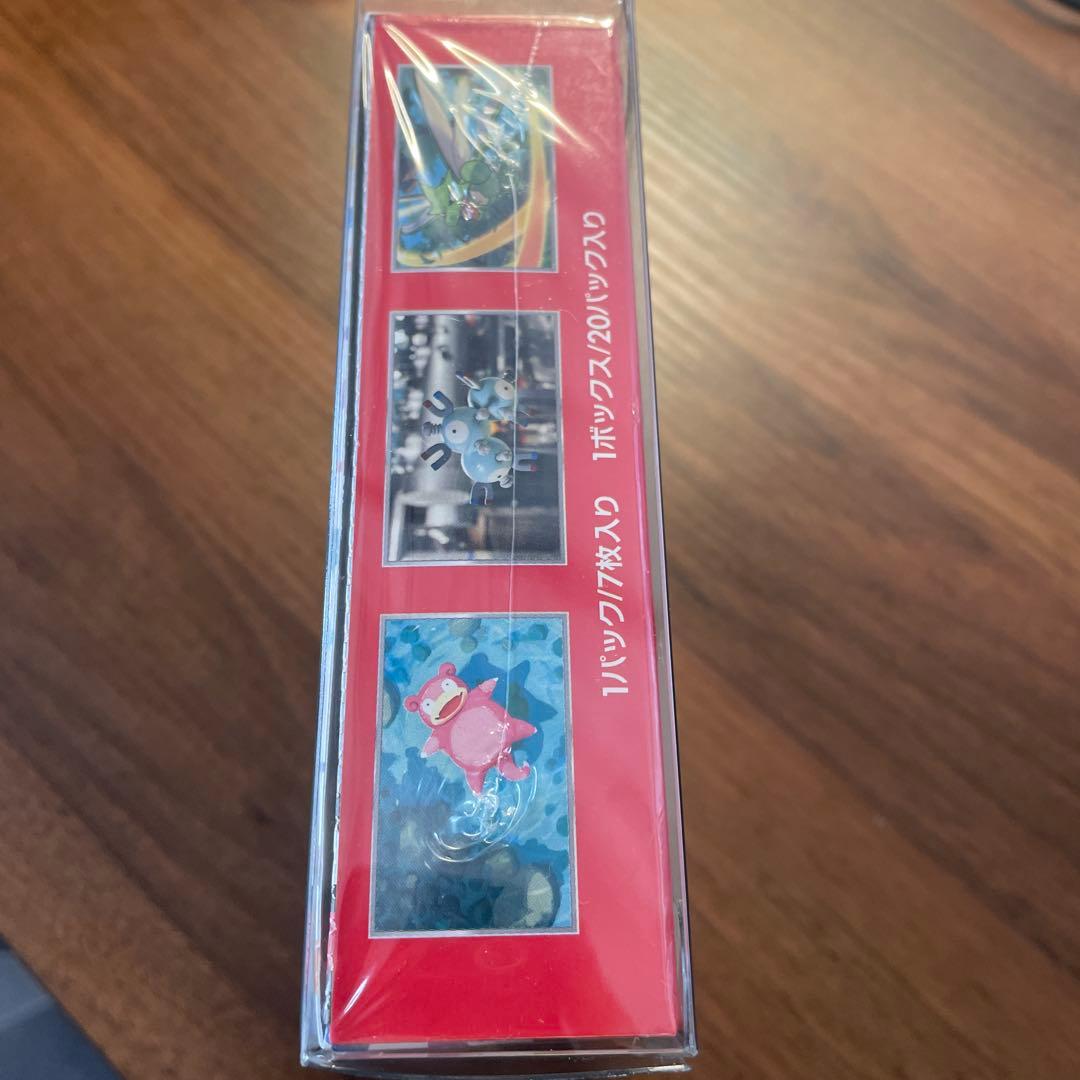 未開封ボックスセット　シュリンク付き ポケモンカード 151 MEGAドリーム