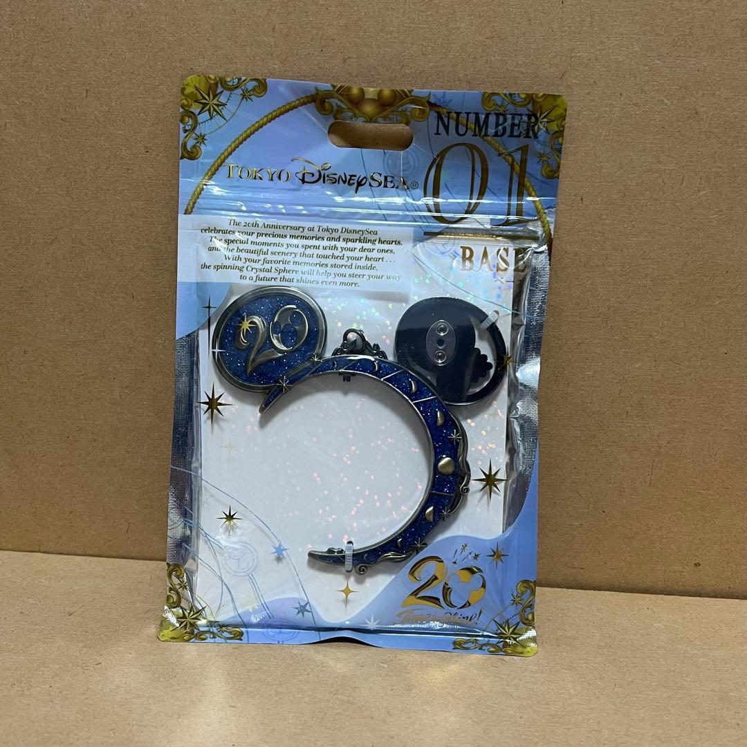 ディズニーシー　クリスタルスフィア　セット