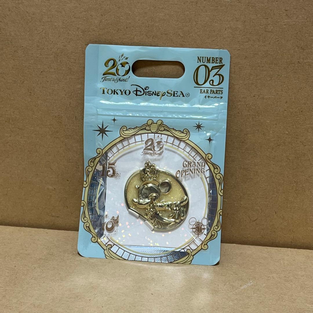 ディズニーシー　クリスタルスフィア　セット