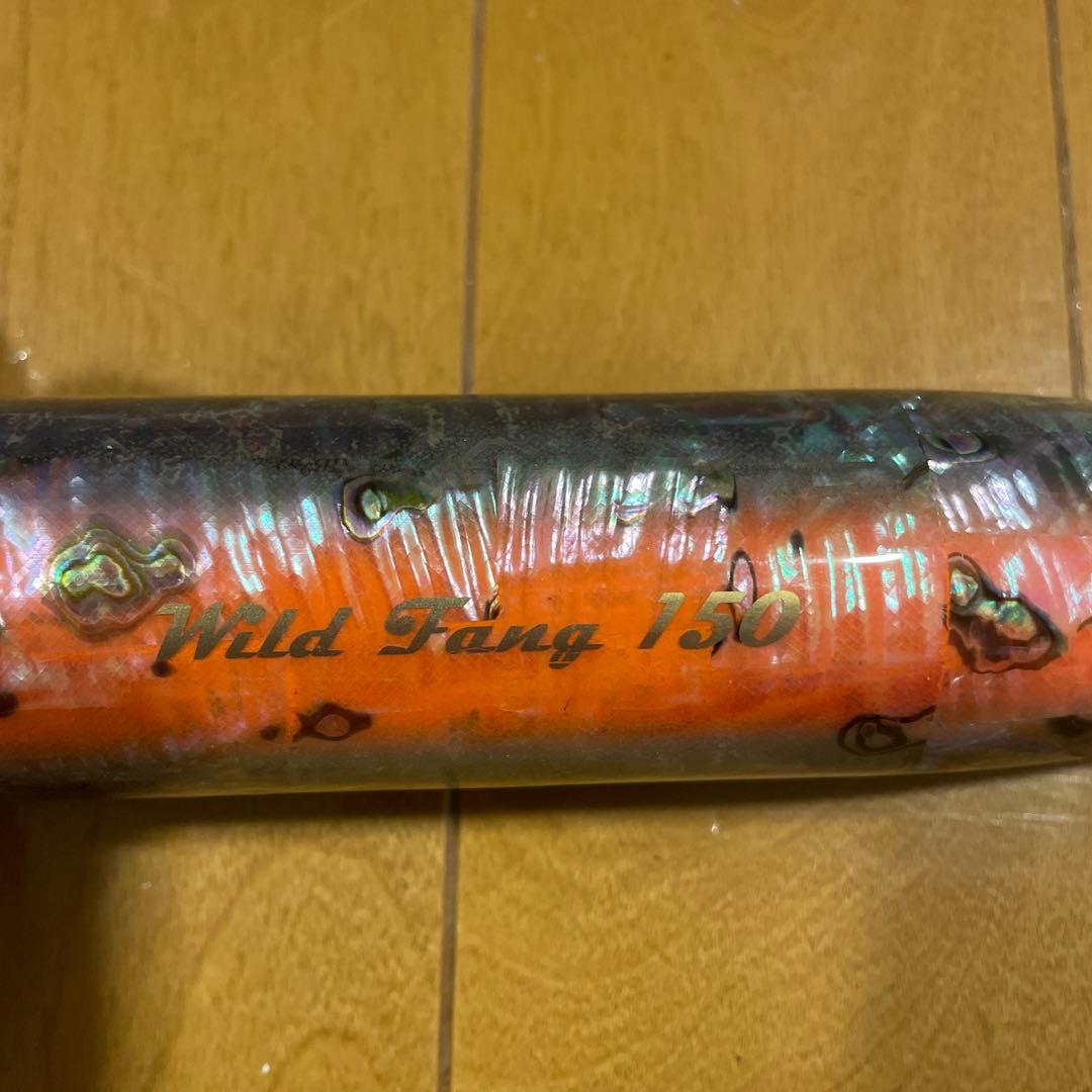 KZワークス　ワイルドファング150