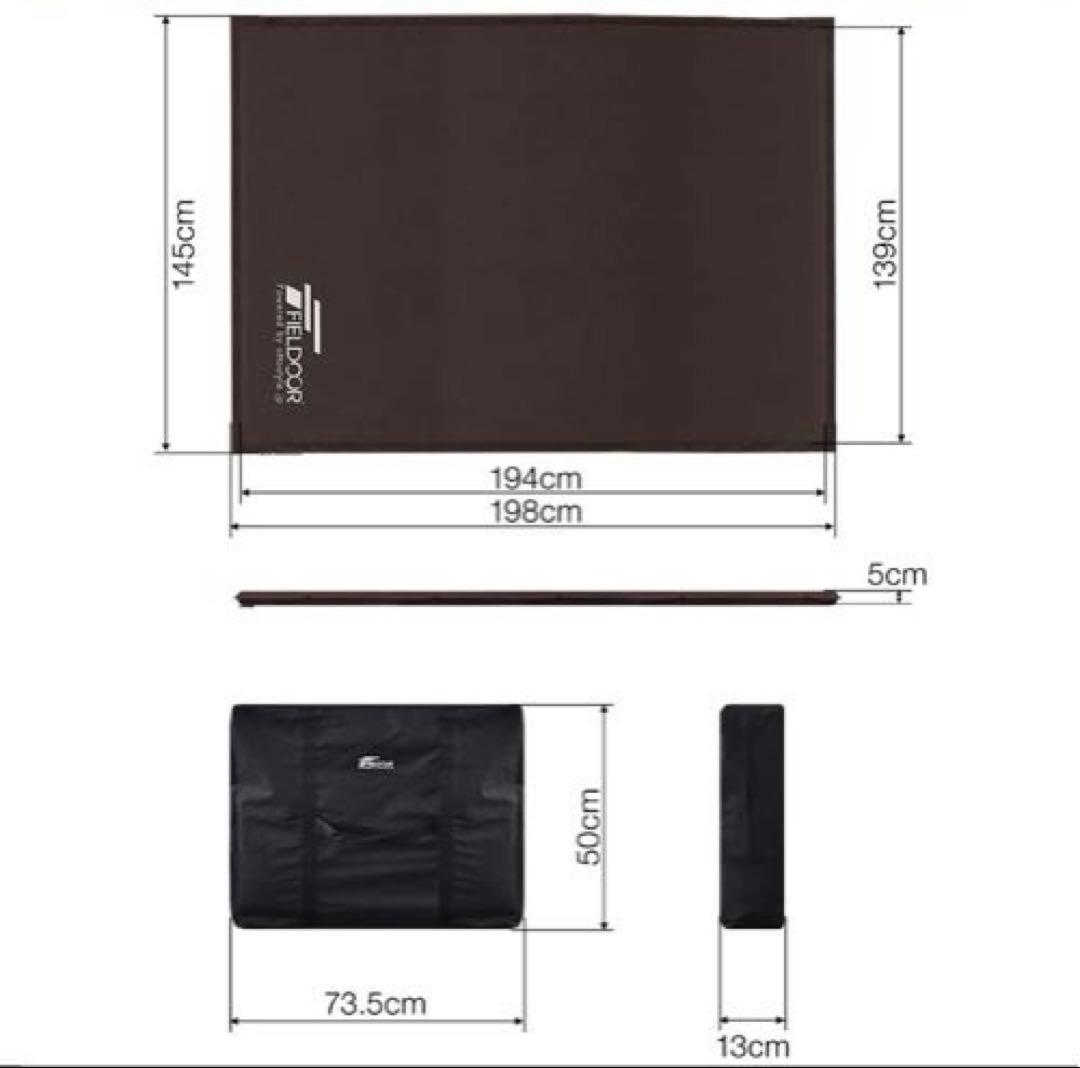 FIELDOOR キャンプマット　ブラウン　145x198cm 2枚セット