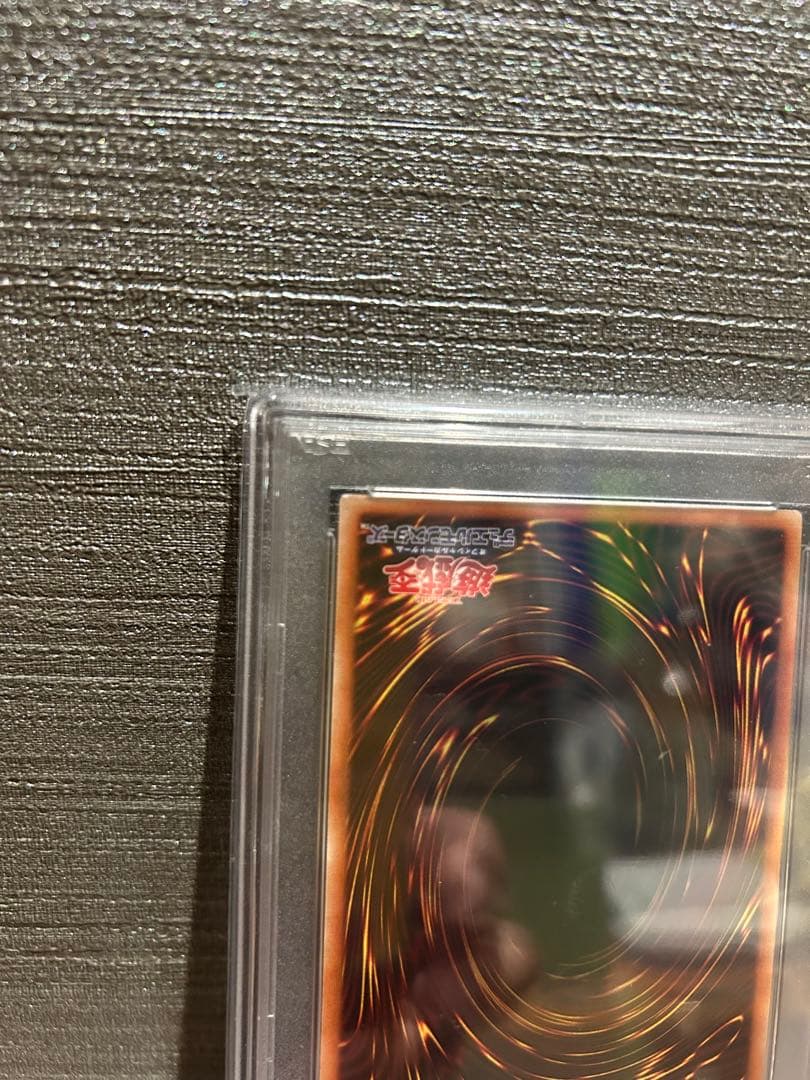 【PSA9】I:Pマスカレーナ プリズマ プリシク 絵違い