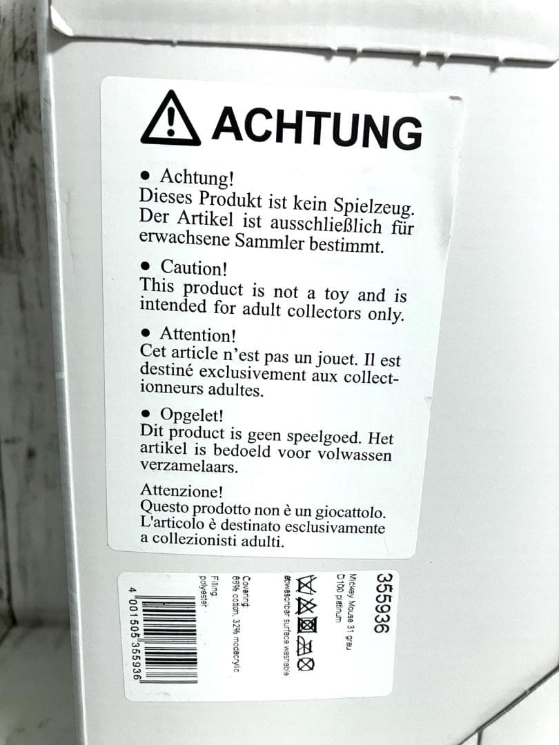未使用 ディズニーxシュタイフ ミッキーマウス プラチナ 100周年記念