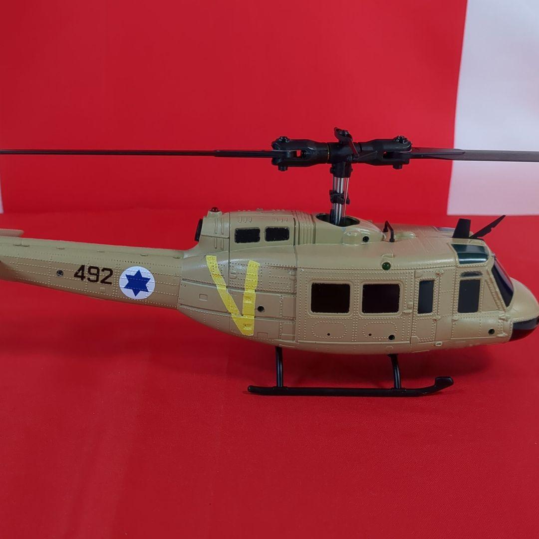 RC ERA CO32 UH-1　イスラエル軍　UH-１Anafa（アナファ）