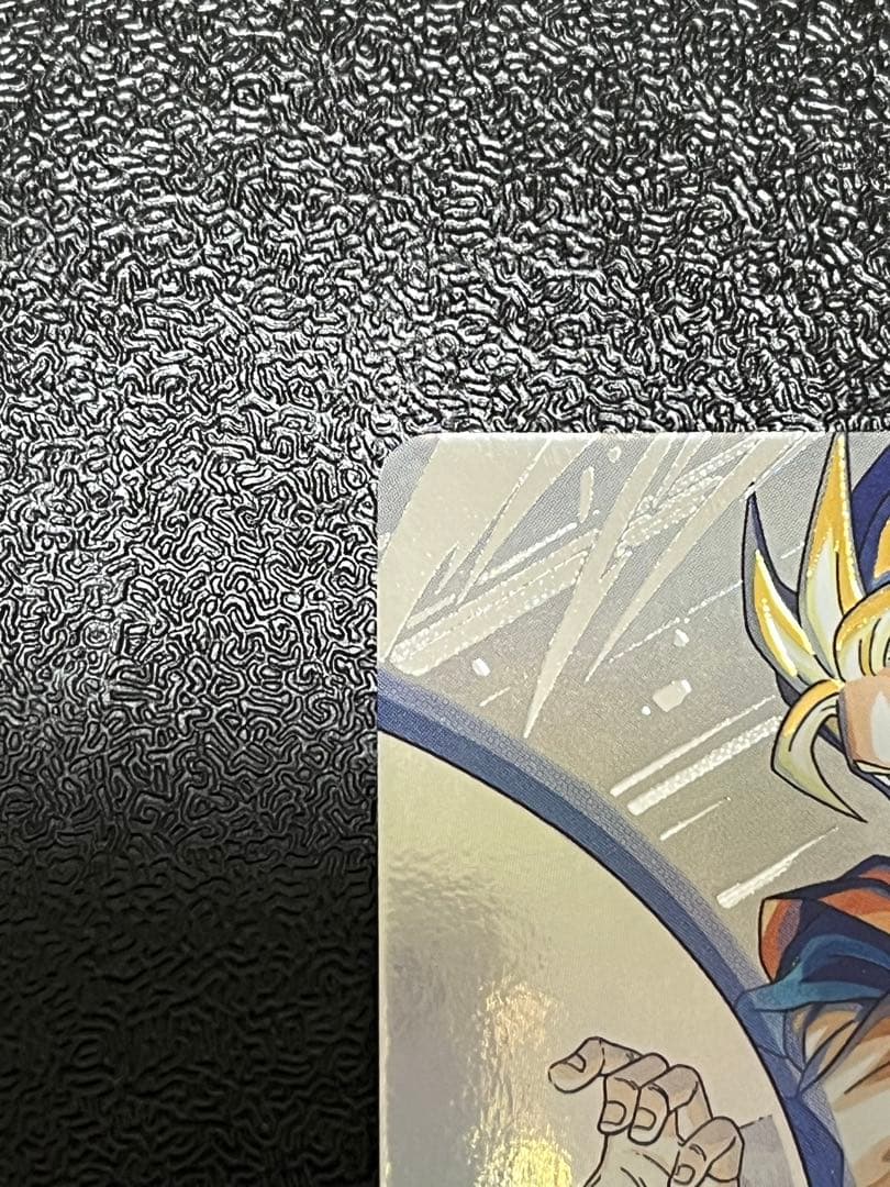 mm1-asec p 孫悟飯少年期　パラレル