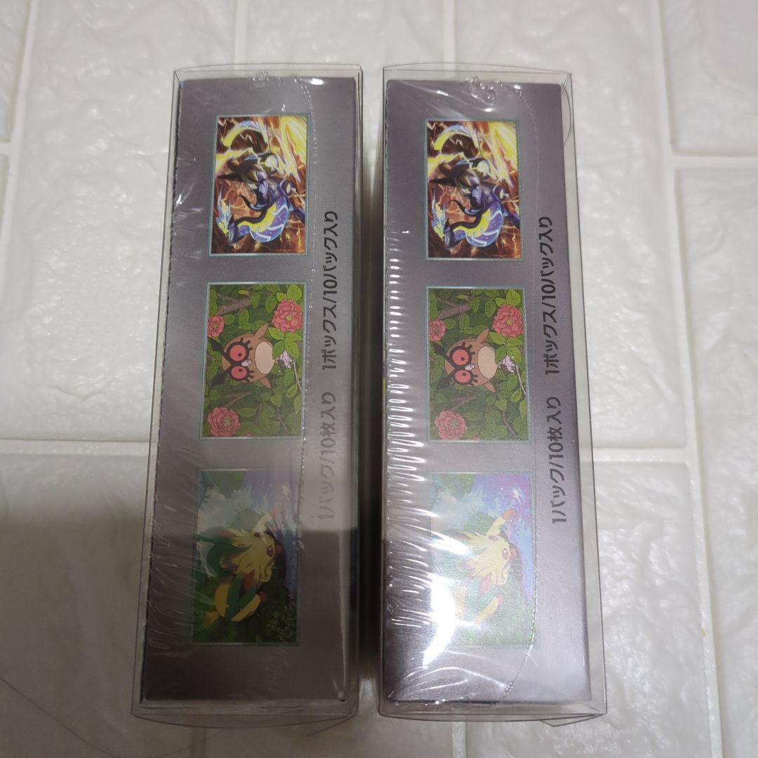 ポケモンboxシュリンク付き　テスタルフェスEX 2個セット