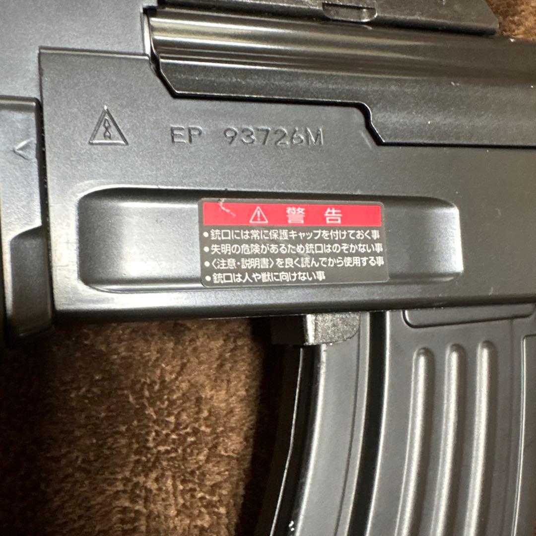 動作良好 外装中の上 東京マルイ AK47 スペツナズβ スタンダード 電動ガン
