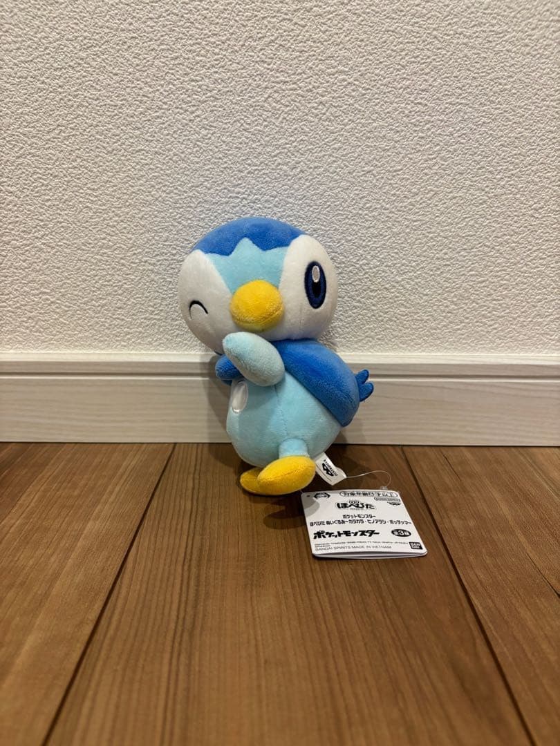 ポケットモンスター ぬいぐるみ まとめ売り