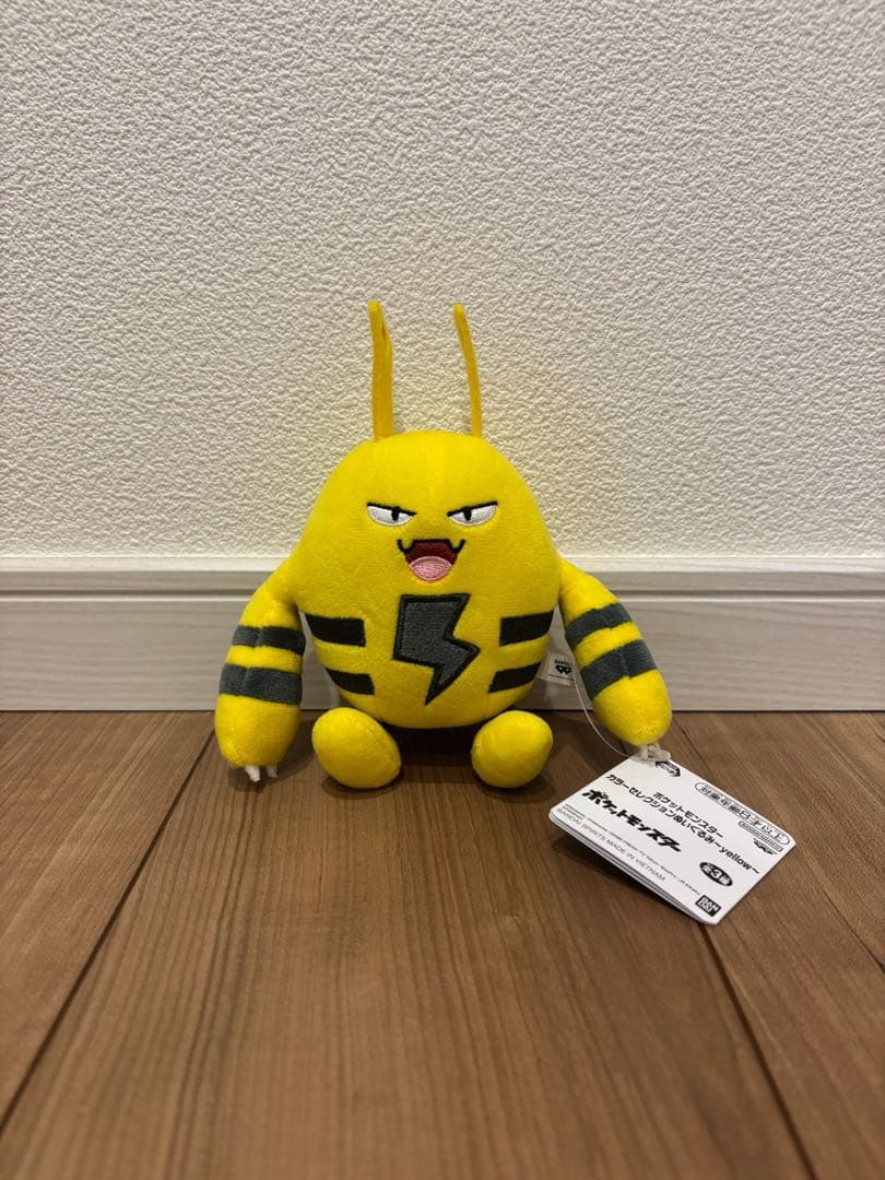 ポケットモンスター ぬいぐるみ まとめ売り
