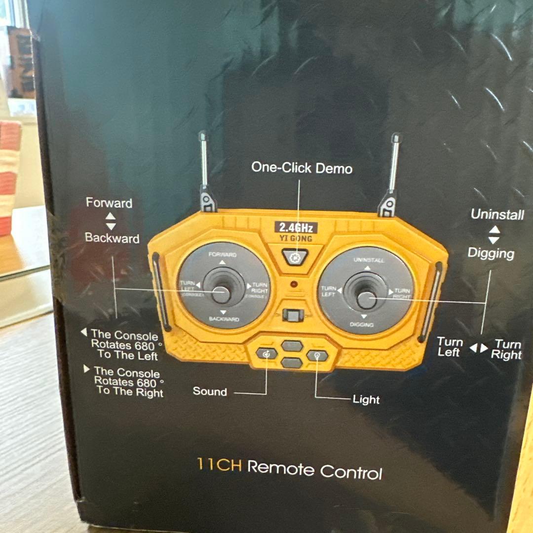 合金製リモコンショベルカー 2.4GHz