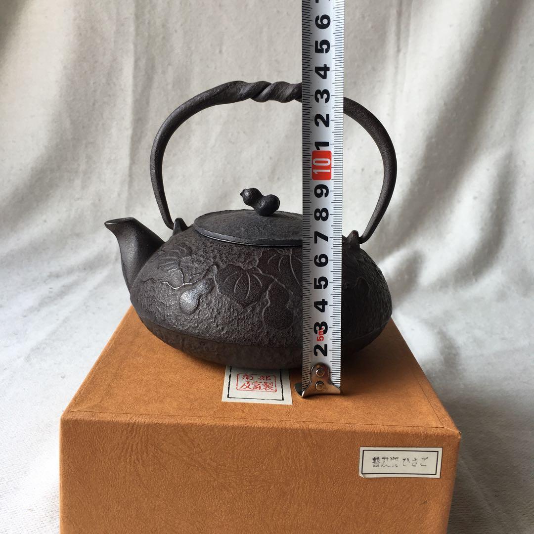 及富　南部鉄器　急須　ひさご　ヴィンテージ　骨董　鉄　鉄瓶　未使用　希少色
