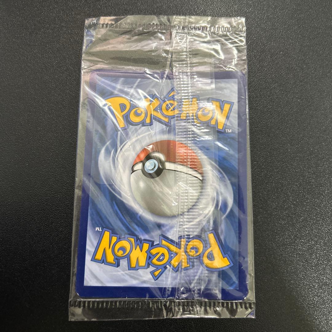 【未開封】ゲッコウガ ゴールドスター 英語版 SWSH144 7枚