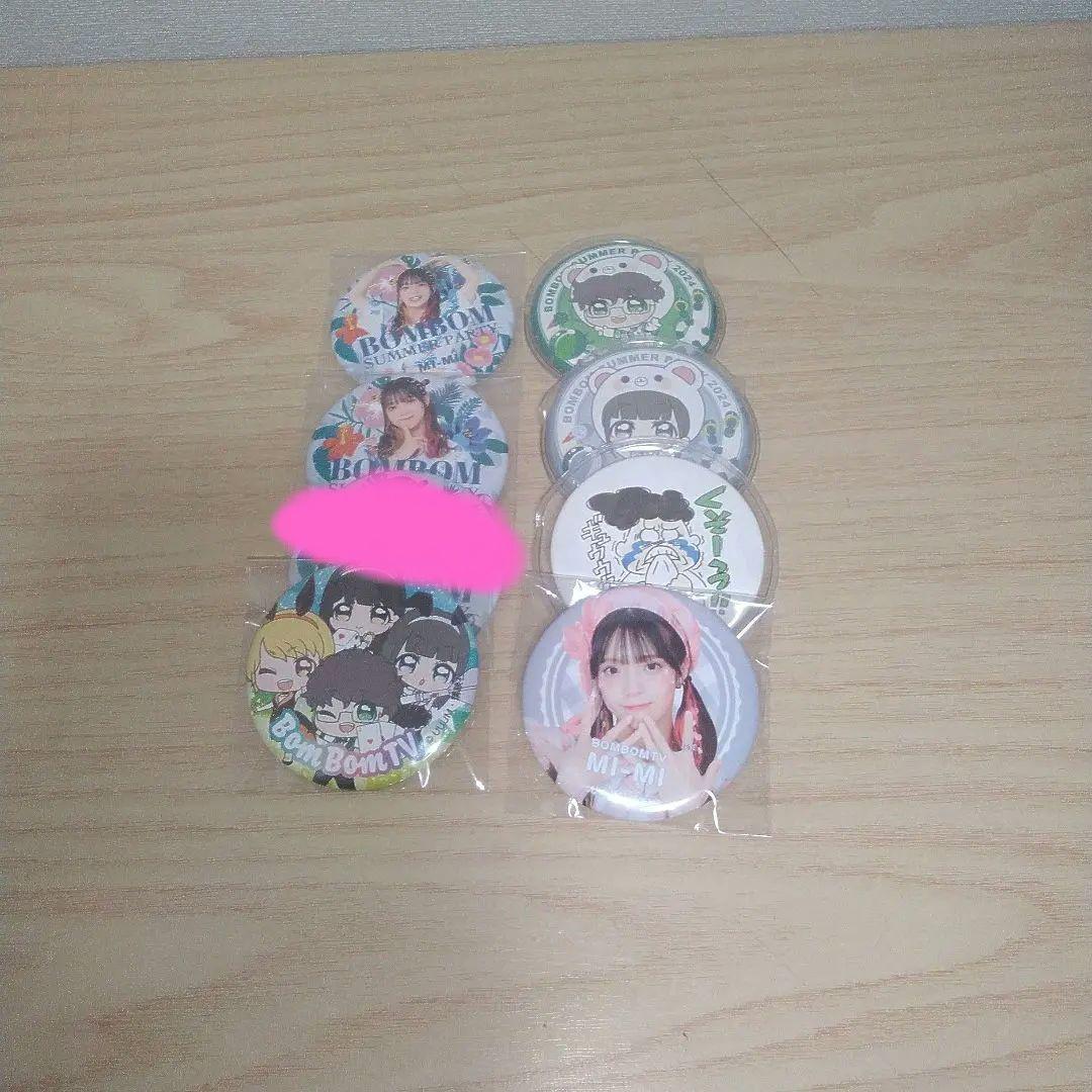 ボンボンTV ブロマイド アクリルスタンド 缶バッジ ぬいぐるみ キーホルダー