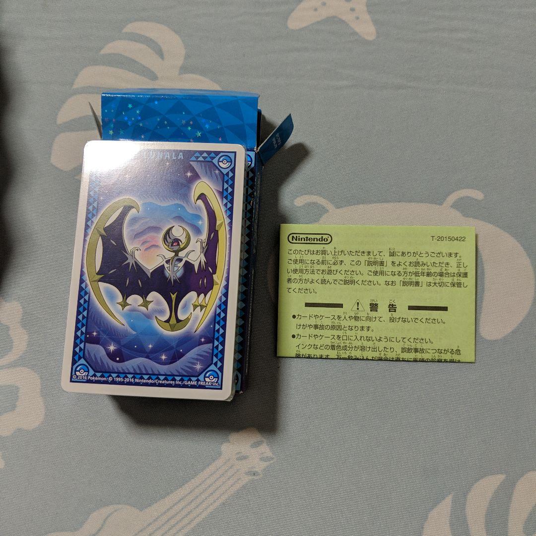 希少 ポケモン ムーン トランプ 未開封