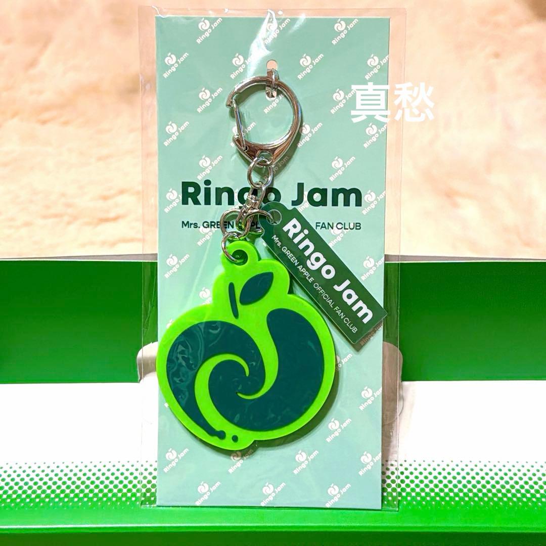 Mrs. GREEN APPLE ◆ FC長期会員特典♪ カラビナ キーホルダー