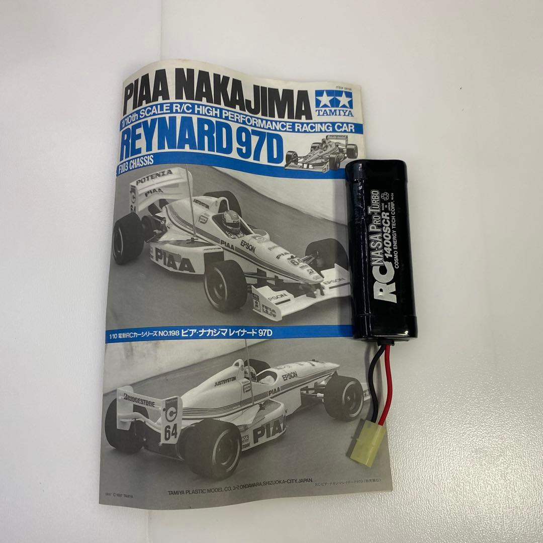 ◎タミヤ 1/10 RCレーシングカー ピア・ナカジマレイナード97D 現状品