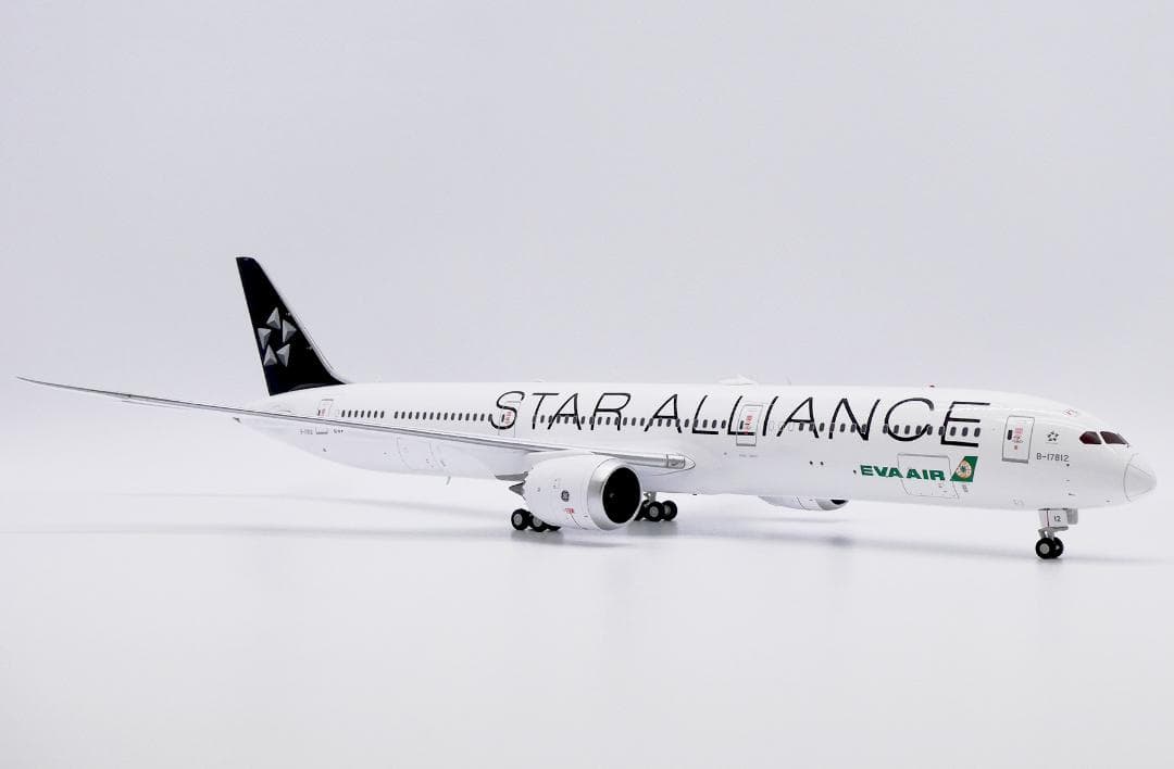 エバー航空 787-10 B-17812 スターアライアンス塗装 1/200