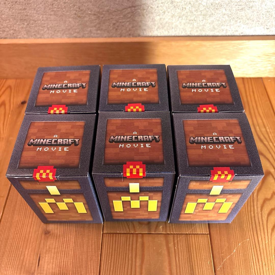 USA マクドナルド　マインクラフト　ミールトイ　フルセット　グリマス　アメトイ