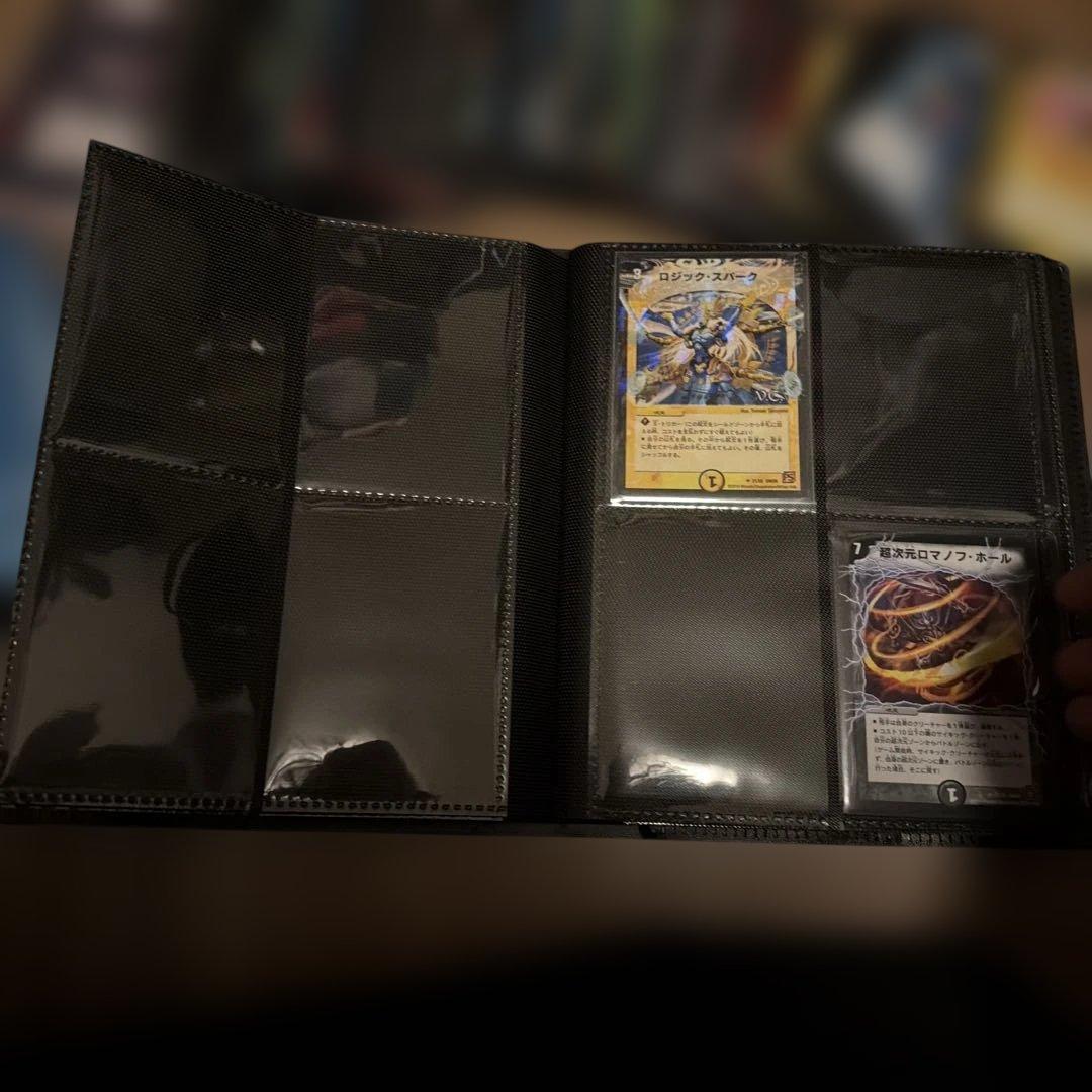 デュエルマスターズカードセット バインダー付き