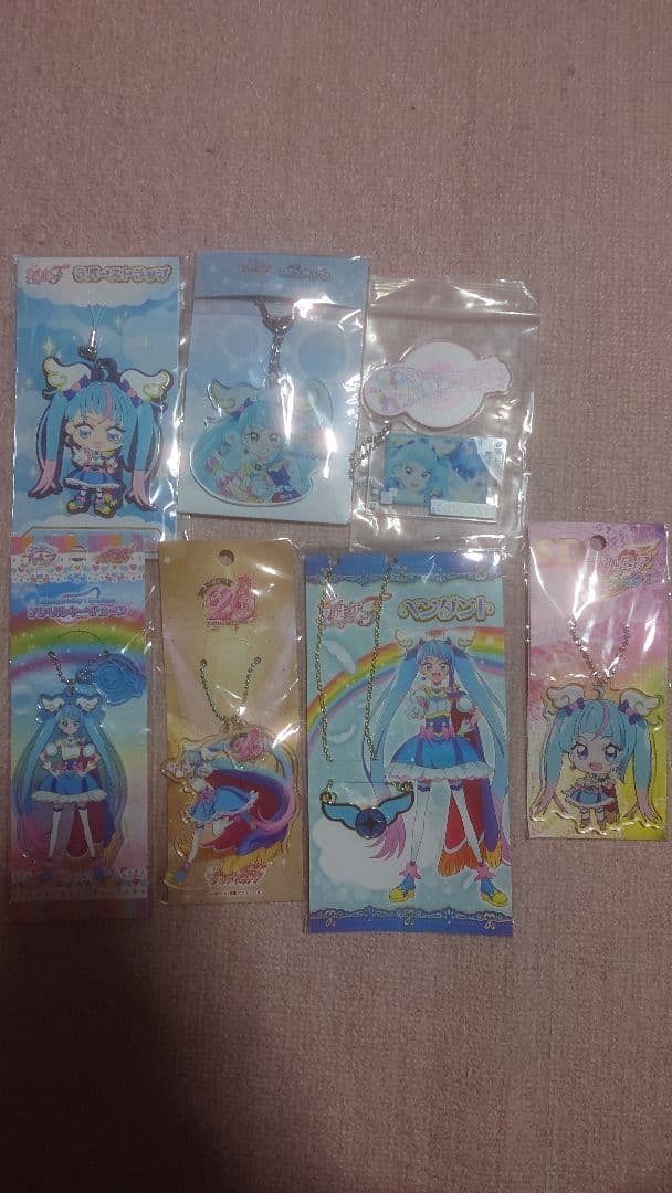 ひろプリ ひろがるスカイプリキュア ソラ・ハレワタール／キュアスカイ