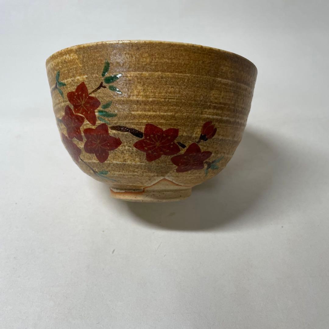 FB10⑤ 渋い押小路　絵茶碗