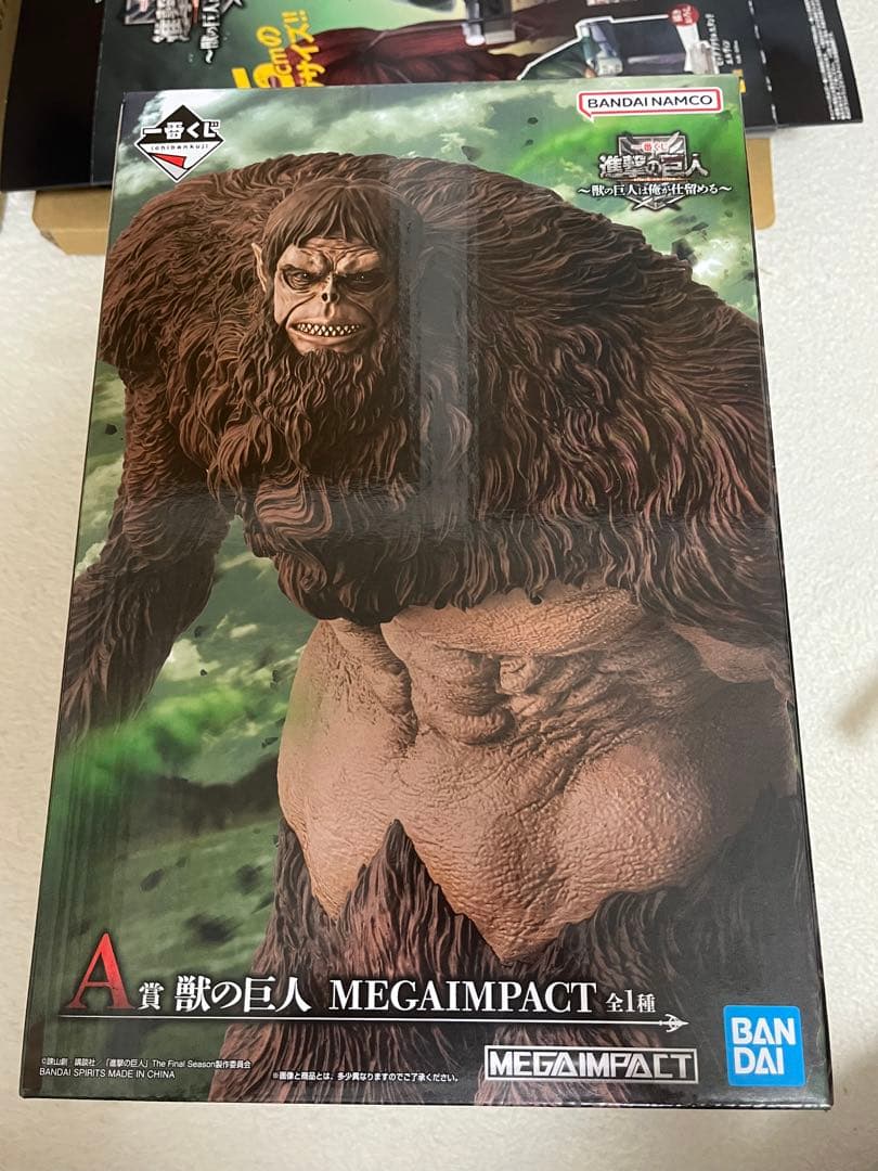 一番くじ 進撃の巨人 〜獣の巨人は俺が仕留める〜　A賞 B賞 ラストワン賞ほか