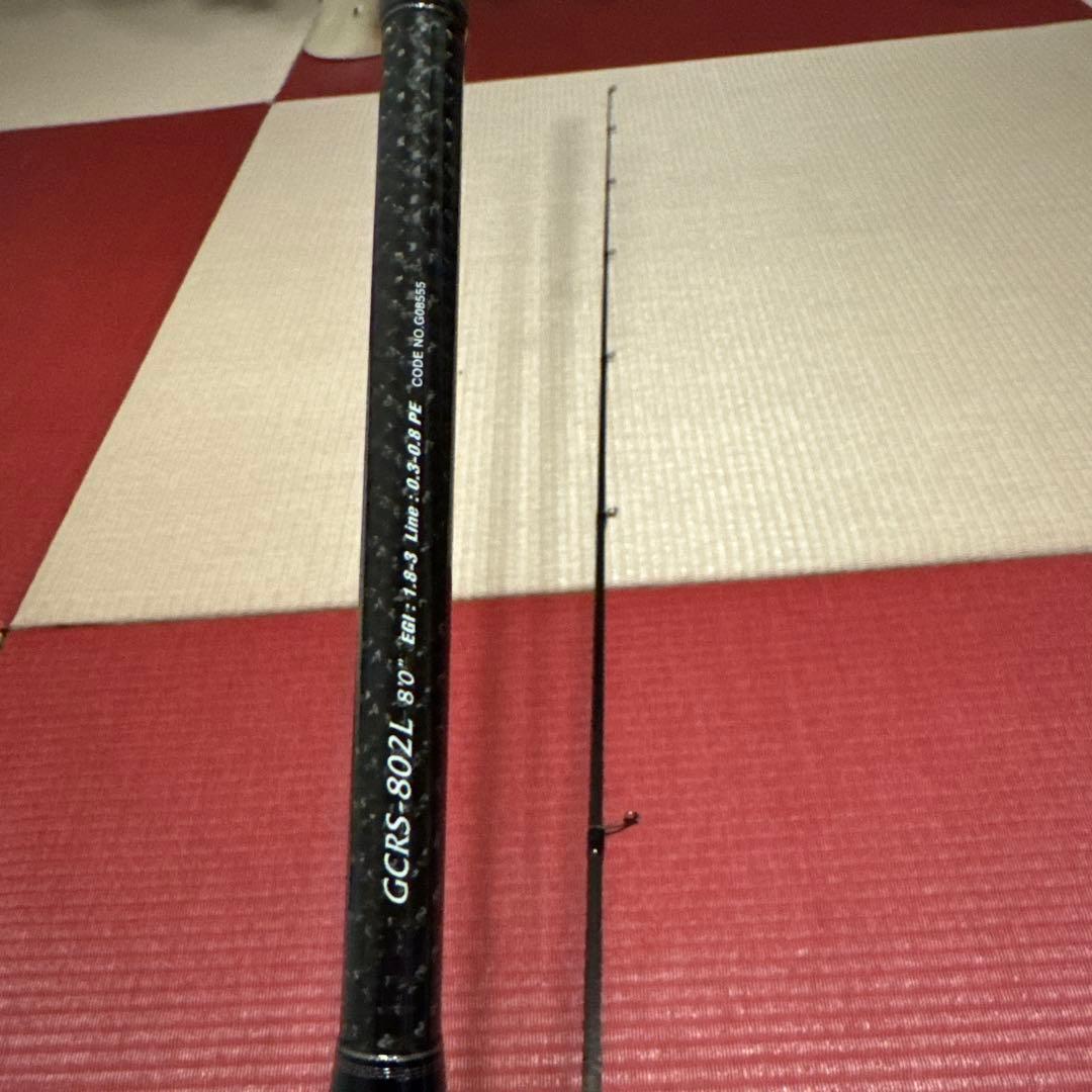 オリムピックカラマレッティ GCRS-802L