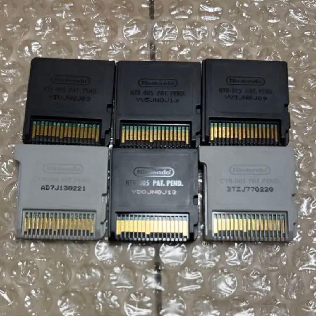 ドラゴンクエスト4.5.6.7.9.11 DS 3DS まとめ売り