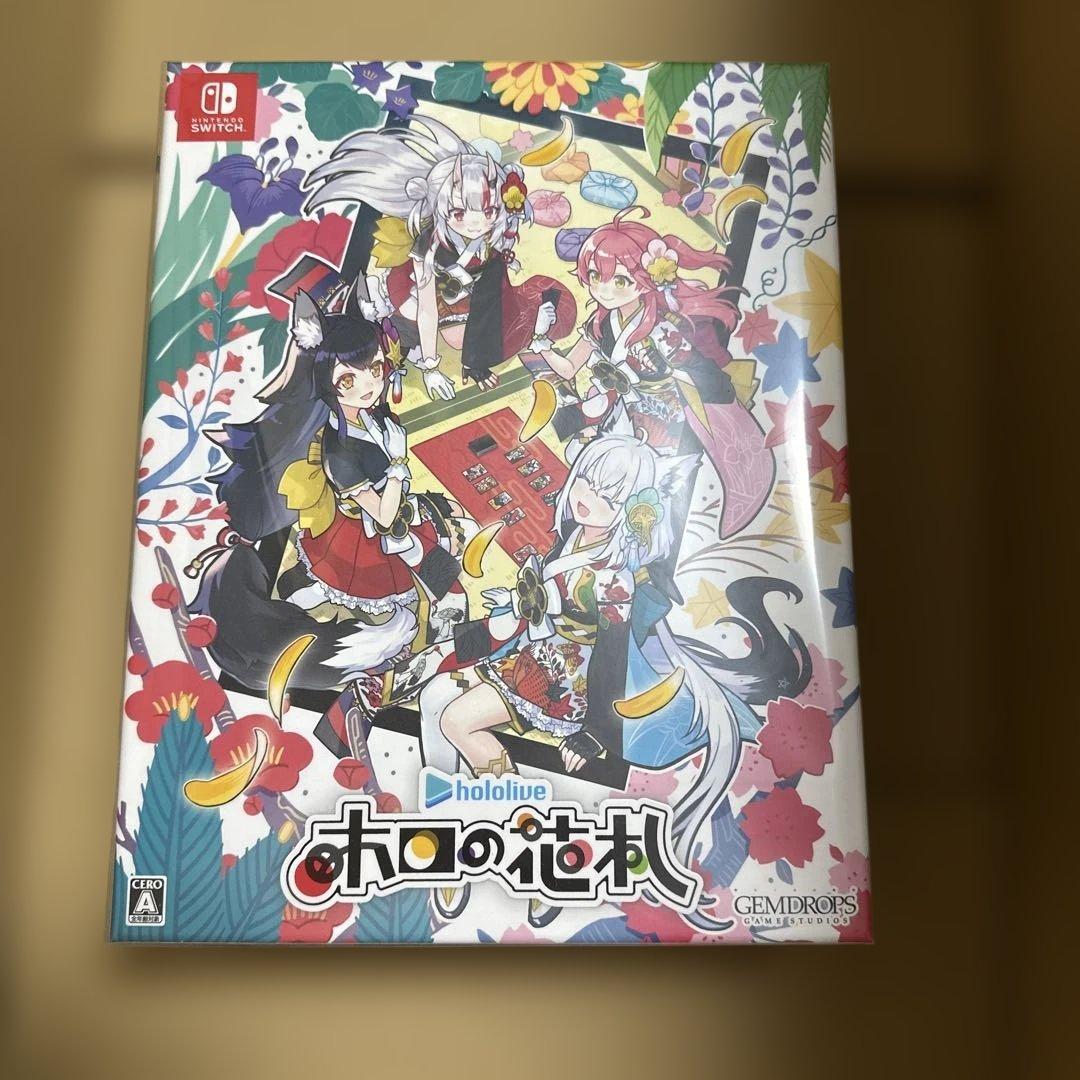 ホロの花札 特装版 【Switch】