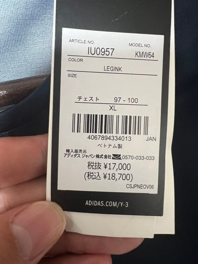 ジョージクルーニー！