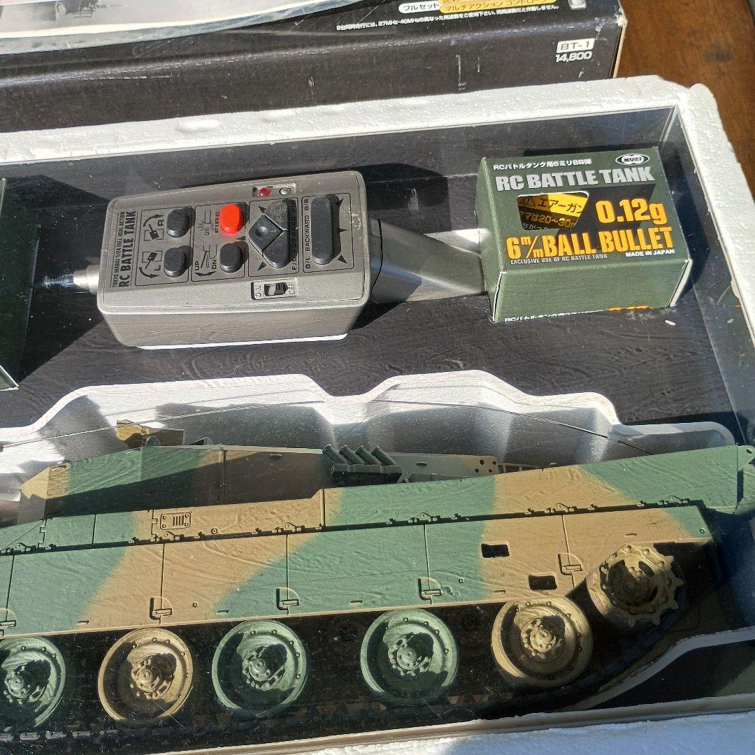 自宅保管品　　1/24 陸上自衛隊 90式戦車「RCバトルタンクシリーズ」