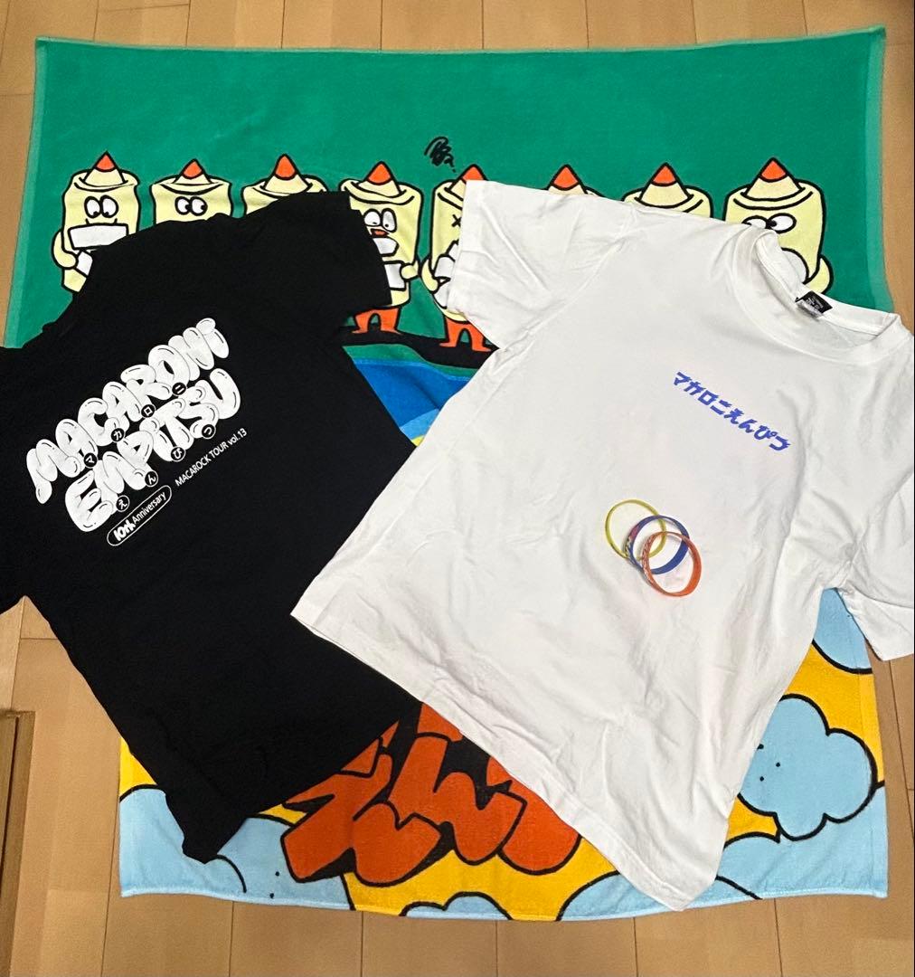 マカロニえんぴつ ①タオル②Tシャツまる③ラバーバンドセット