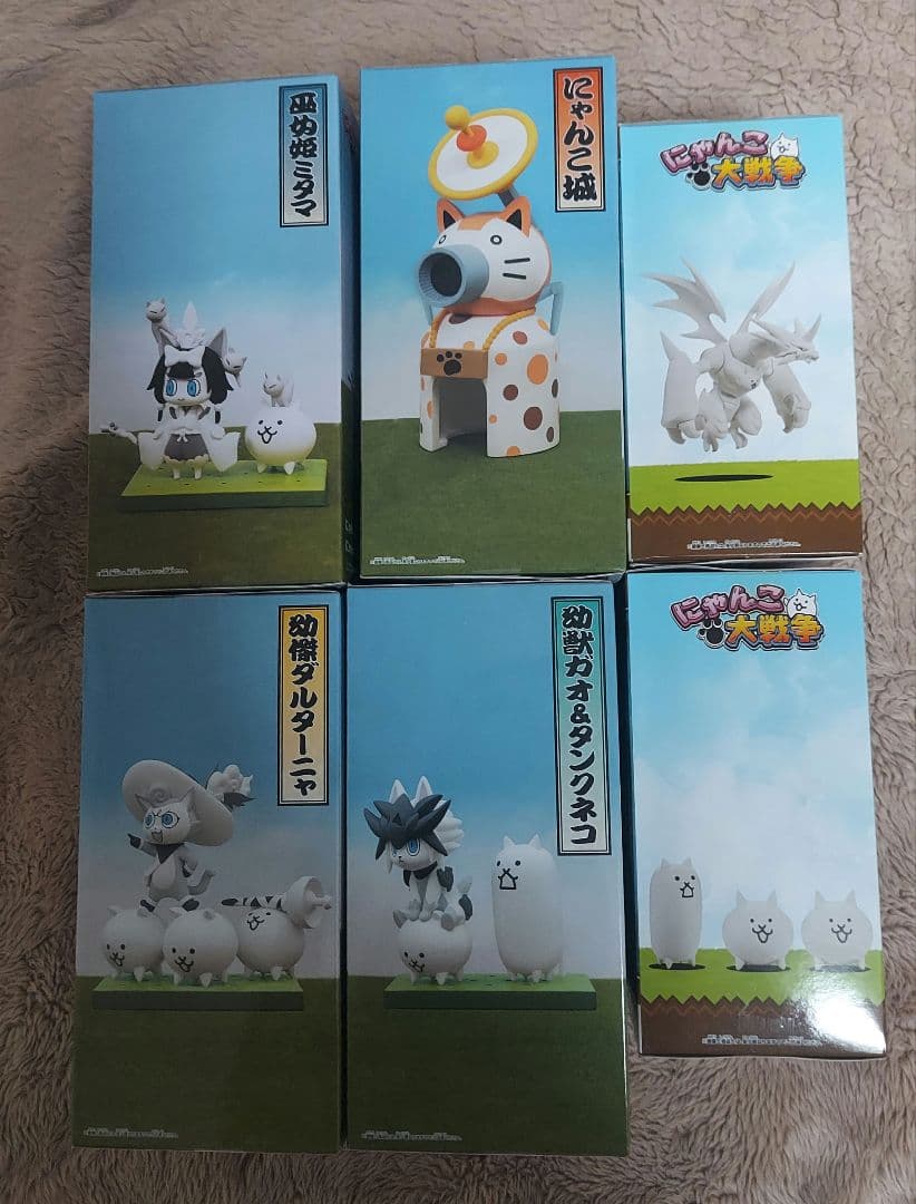 にゃんこ大戦争　侵略　軍団出陣フィギュアセット