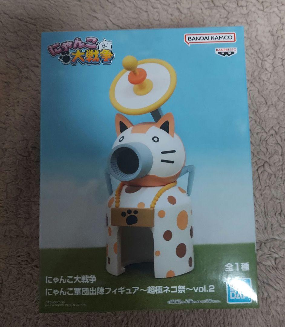 にゃんこ大戦争　侵略　軍団出陣フィギュアセット