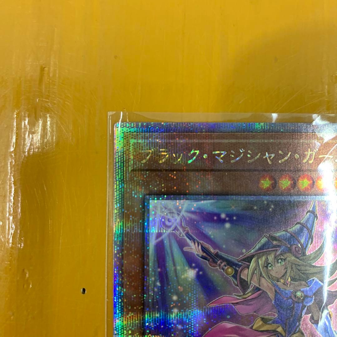 ブラック・マジシャン・ガール