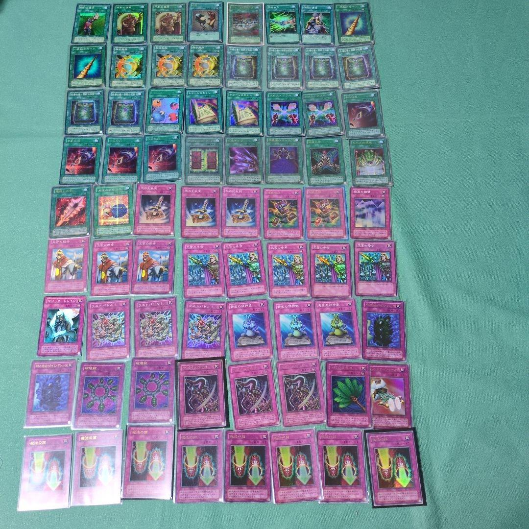 遊戯王　引退品　初期　2期　3期〜　大量　まとめ売り　2000枚以上