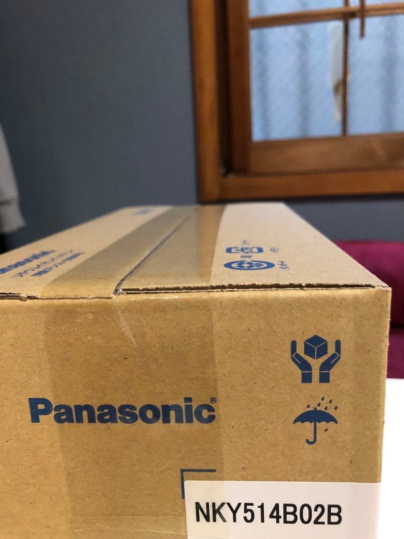 Panasonic電動自転車バッテリーNKY514B02B13.2Ah新品未使用