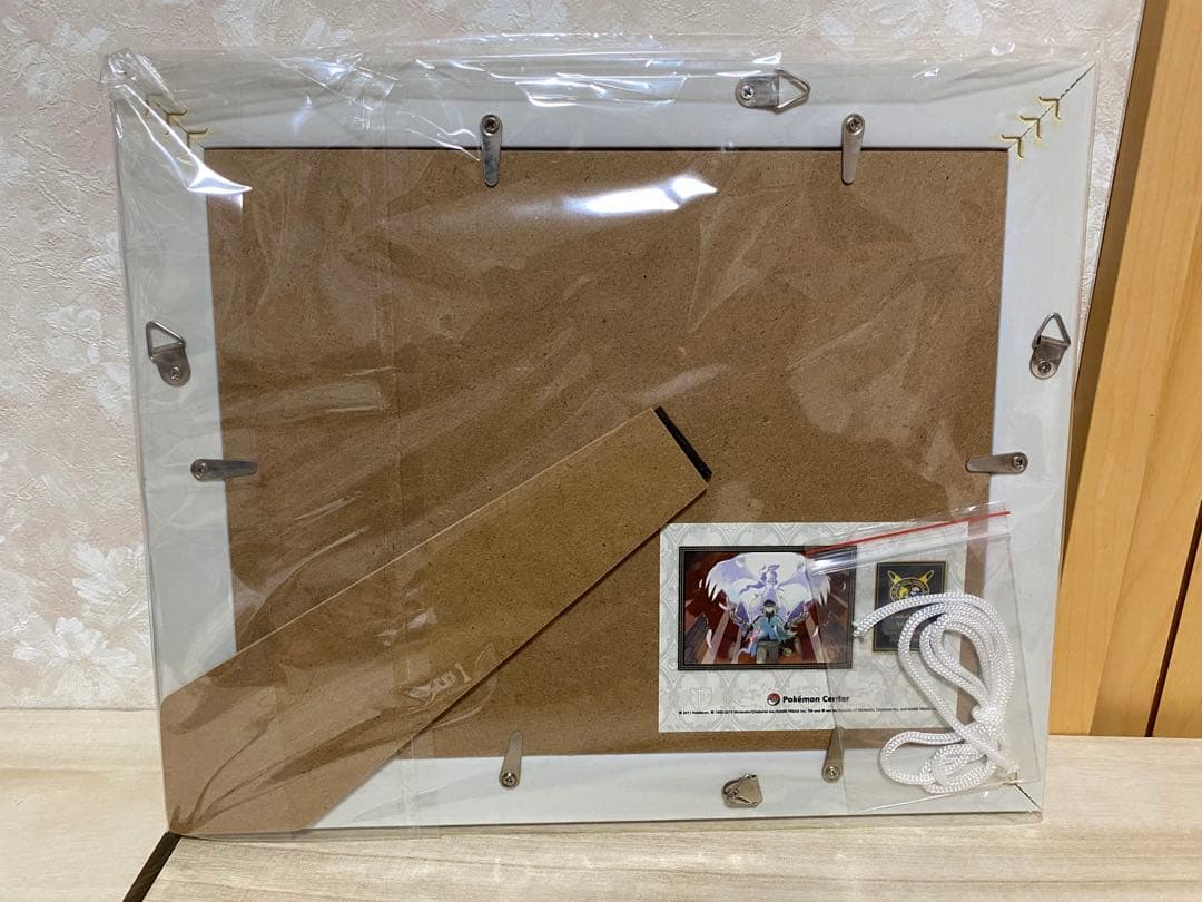 ポケモン コレクタブルアート 「Nのレシラム」