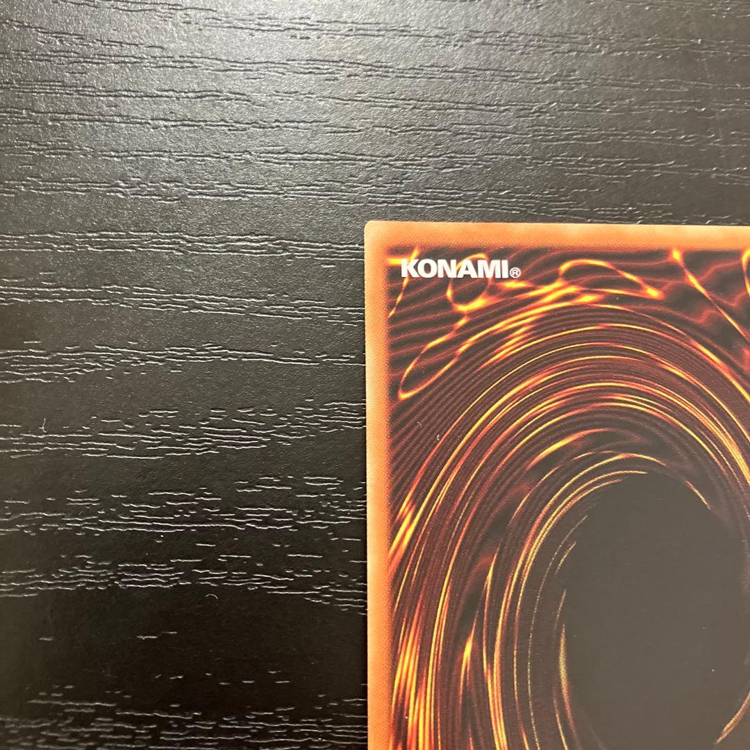 遊戯王　閃刀機-ウィドウアンカー プリズマティックシークレットレア2枚