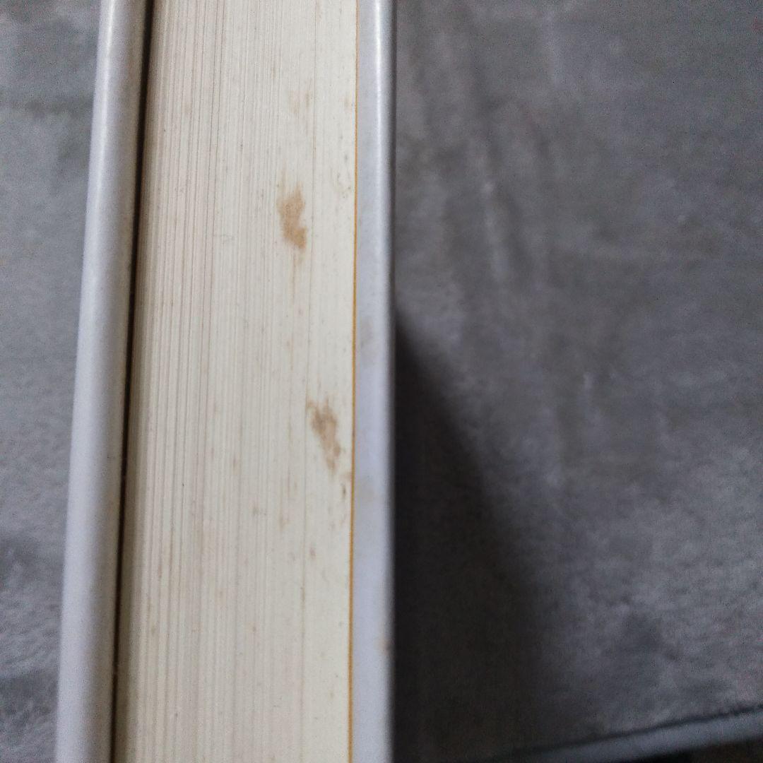 新・駒落革命　二枚落ち飛車香落ち飛車落ち角落ち。藤井聡太以外。